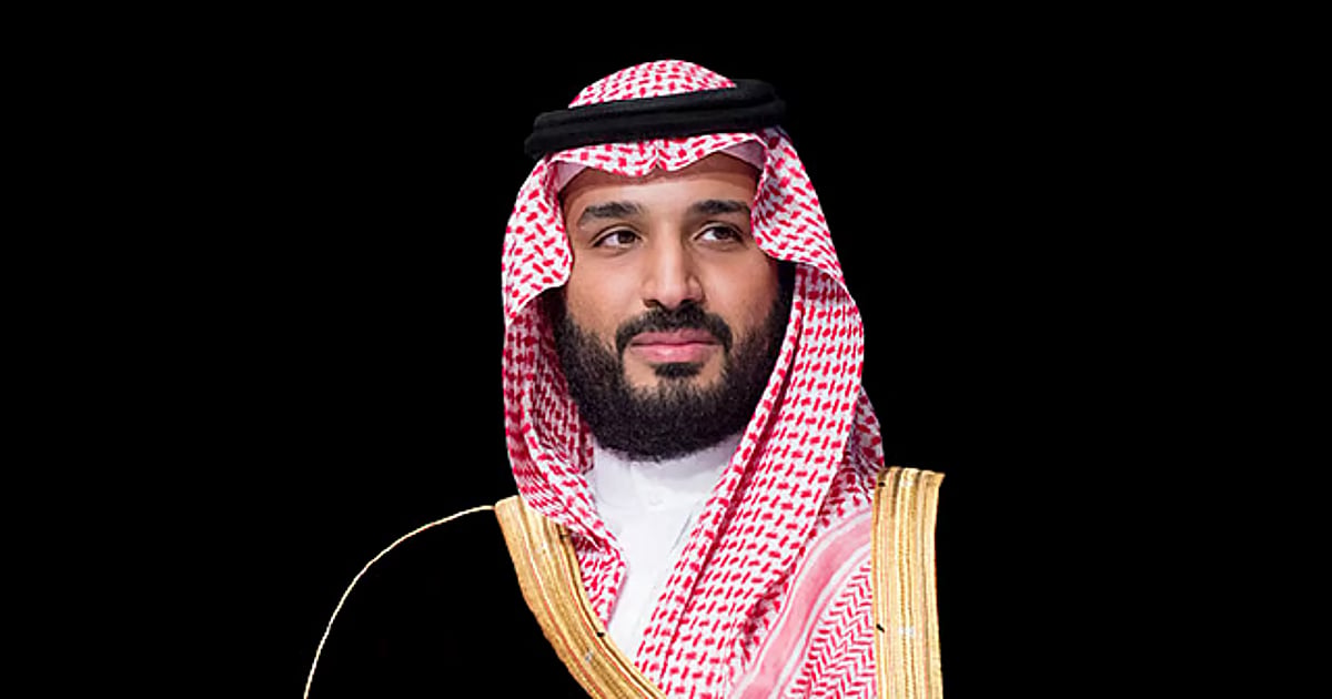 تحت رعاية ولي العهد.. «سدايا» تنظم القمة العالمية للذكاء الاصطناعي في نسختها الرابعة سبتمبر 2026م بالرياض
