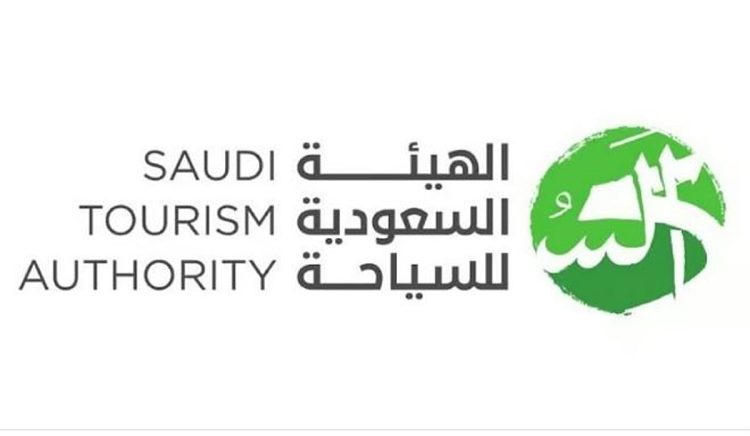 تحت شعار «حيّاك بزود».. الهيئة السعودية للسياحة تطلق منصة عروض شتاء السعودية