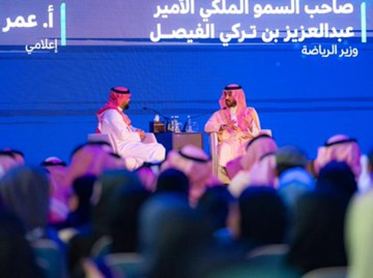 تدشين منصة «رياضي».. توحد قنوات الوصول للخدمات الإلكترونية في القطاع الرياضي