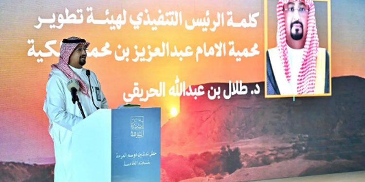 تدشّين النسخة الخامسة من موسم العرمة لأنشطة السياحة البيئية