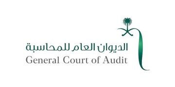 تعزيزًا لدور الديوان واستقلاليته.. الديوان العام للمحاسبة يصدر أول تقرير عن نتائج أعمال المراجعة