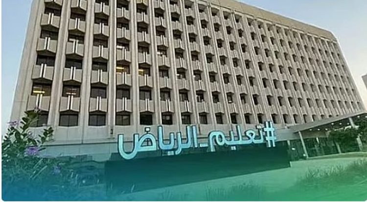 «تعليم الرياض» تشارك في «موسم التشجير» بحملة اتصالية