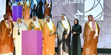 تكريم الفائزين بجائزة التميز في خدمة ضيوف الرحمن في مؤتمر ومعرض الحج