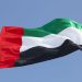 تمرير عتاد عسكري للسودان عبر أبوظبي.. تحقيقات إماراتية تكشف «مفاجآت» وتضع «خطوطًا حمراء»