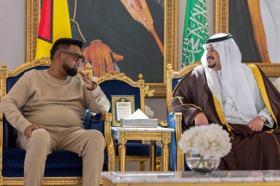 توافُد القادة المشاركين في مؤتمر مبادرة مستقبل الاستثمار