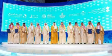 توقيع اتفاقيات تتجاوز 7 مليارات ريال لتطوير وجهات سياحية في الخبر