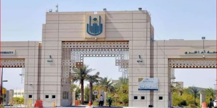 جامعة أم القرى تسجّل قفزة نوعية في تصنيف QS للاستدامة