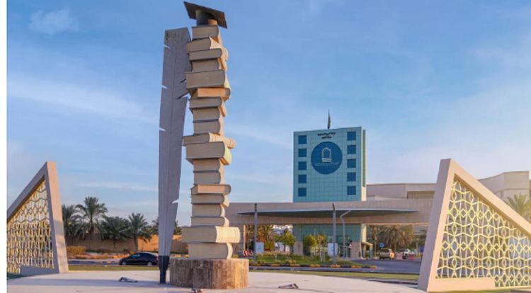 جامعة الأمير سطام تسجل تقدمًا نوعيًا في تصنيف "التايمز" للتعليم العالي للجامعات العربية