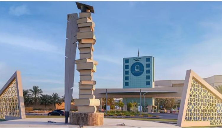 جامعة الأمير سطام تعلن فتح باب القبول لبرامج الدراسات العليا للفصل الدراسي الثاني للعام 1447