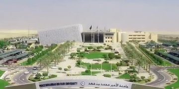 جامعة الأمير محمد بن فهد تحتفل اليوم بتخريج الدفعة (2024–2025) من طالباتها