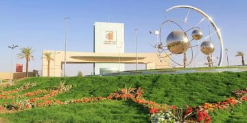 جامعة الجوف تعلن بدء استقبال طلبات التحويل من خارج الجامعة للفصل الثاني