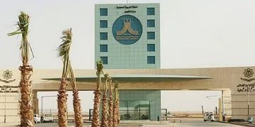 جامعة الحدود الشمالية تفتح باب القبول في 13 برنامجًا للدراسات العليا للفصل الدراسي الثاني 1447هـ
