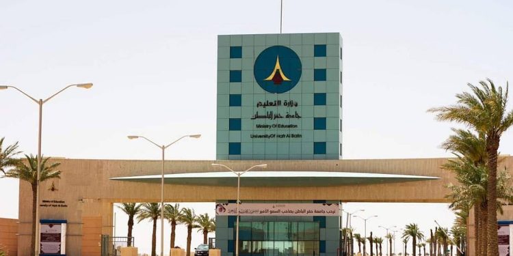 جامعة حفر الباطن تطلق برنامجًا في الذكاء الاصطناعي بالتعاون مع IBM