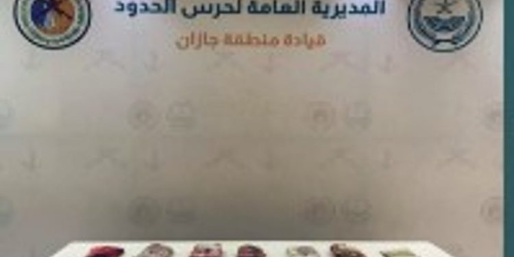 حرس الحدود بجازان يحبط تهريب 15 كيلوجرامًا من الحشيش المخدر