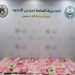حرس الحدود بعسير يحبط تهريب 59 كيلوجرامًا من الحشيش المخدر