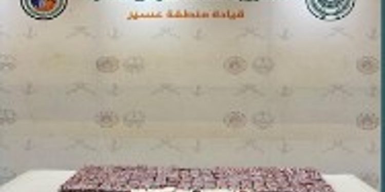 حرس الحدود بعسير يحبط تهريب أكثر من 20 ألف قرص خاضع لتنظيم التداول الطبي