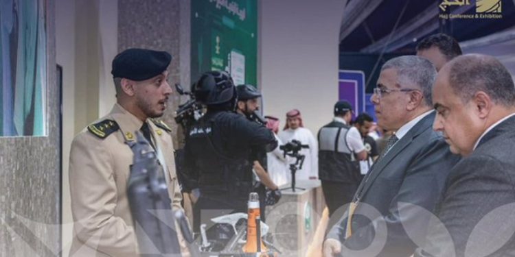 حرس الحدود يستعرض أبرز التقنيات الحديثة في مجال البحث والإنقاذ في مؤتمر ومعرض الحج