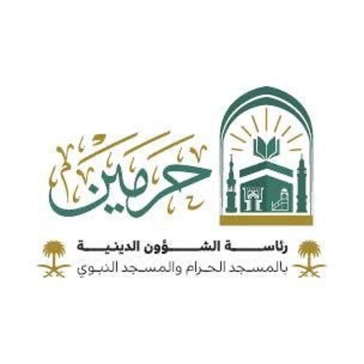 خدمات إرشادية متطورة تُثري التجربة الإيمانية للمصلين في المسجد النبوي