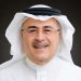 رئيس أرامكو يتصّدر قائمة "فوربس الشرق الأوسط" لأقوى 100 رئيس تنفيذي في الشرق الأوسط لعام 2025