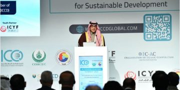 رئيس الغرفة الإسلامية للتجارة يُطلق مجموعة (B57+) كمنصة جديدة للتكامل الاقتصادي بين دول منظمة التعاون الإسلامي