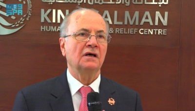 رئيس وزراء فلسطين: دور جوهري للمملكة في تخفيف معاناة غزة