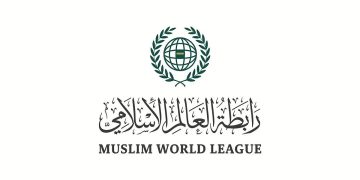 رابطة العالم الإسلامي تدين توغل الاحتلال في ريف دمشق 