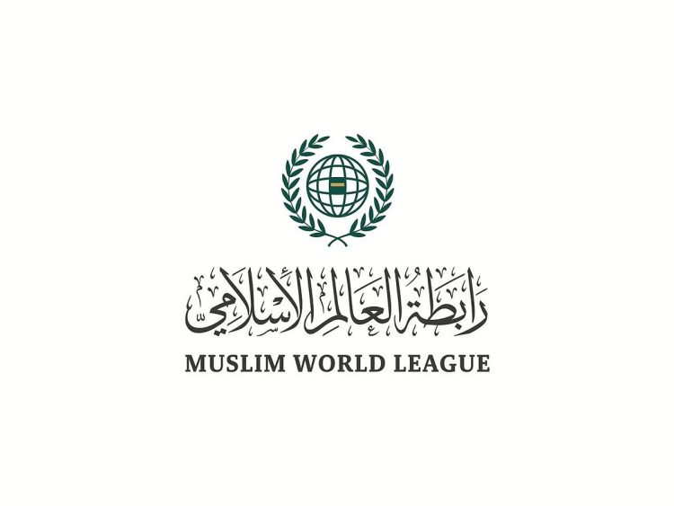 رابطة العالم الإسلامي تدين توغل الاحتلال في ريف دمشق 