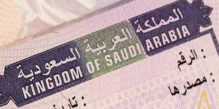 رحالة يوضح أبرز أخطاء المسافرين بشأن التأشيرة