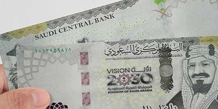 سعر الريال مقابل الجنيه المصري والعملات العربية اليوم السبت 24-5-1447