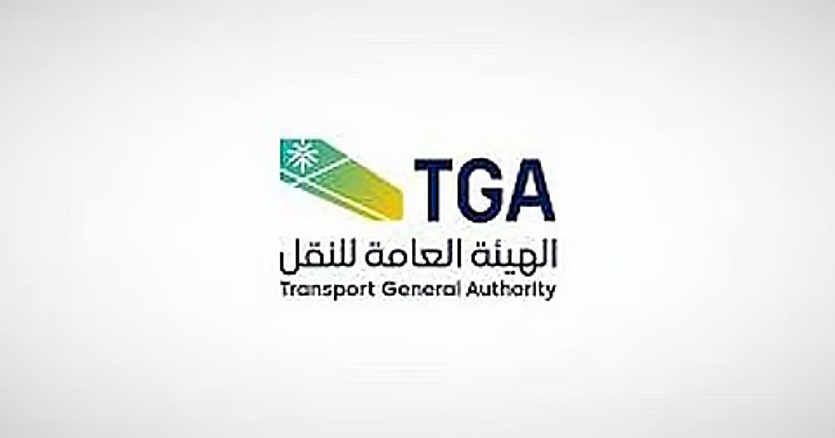 ضبط خلال أسبوع 1071 مخالفًا لممارستهم نشاط نقل الركاب دون ترخيص