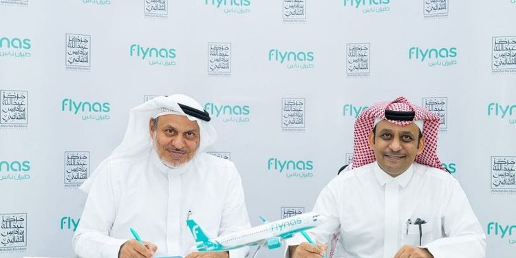 طيران ناس يطلق مبادرة «رحلة أدب» لتعزيز محتوى الأدب والشعر السعودي عبر المنصات الرقمية