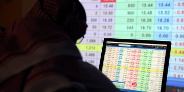 عند مستوى 11051.13 نقطة.. مؤشر سوق الأسهم السعودية يغلق منخفضًا