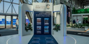 عيادات دلّه الراعي الطبي في معرض سيتي سكيب الرياض