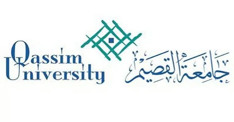 فتح باب التقديم لبرامج التعليم الإلكتروني عن بُعد للفصل الدراسي الثاني 1447هـ بجامعة القصيم
