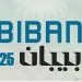 لدعم قطاع المدن الذكية.. «منشآت» تطلق الدفعة الحادية عشرة من برنامج «رواد الابتكار»