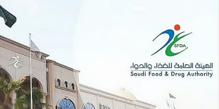 لمعالجة النقص الطارئ.. إطلاق خدمة «مناقلة مخزون الأدوية» بين الجهات الحكومية والخاصة