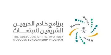 مبتعثو السعودية في أمريكا 2025.. براءات اختراع لعلاج السرطان وجوائز عالمية في الطب والهندسة والأمن السيبراني