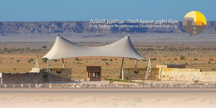 «محمية عبدالعزيز الملكية»: إيقاف مؤقت للأنشطة والزيارات في روضة الخفس