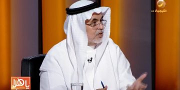 مختص: المدن المعرفية متاحة للجميع ولا تتطلب نوعية معينة من السكان