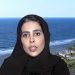 مختصة: أخلاقيات الذكاء الاصطناعي محور أساسي في مبادرة «سماي»