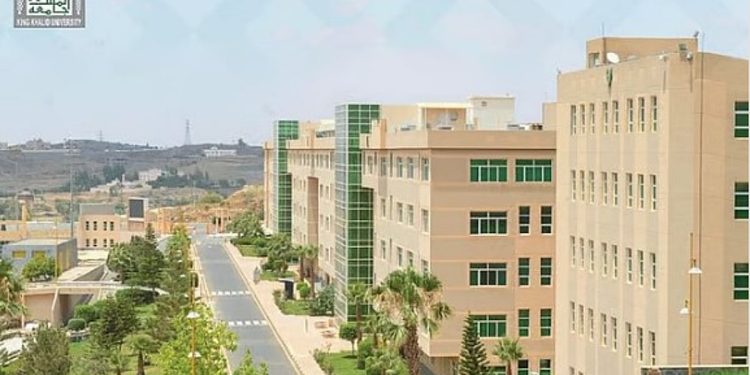 مدير جامعة الملك خالد: حصولنا على المركز الثالث في مؤشر قياس التحول الرقمي نتاج الدعم الحكومي