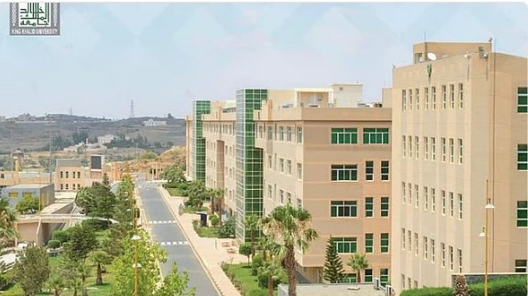 مدير جامعة الملك خالد: حصولنا على المركز الثالث في مؤشر قياس التحول الرقمي نتاج الدعم الحكومي