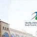 مسؤول بـ«الغذاء والدواء»: نعزز عمل الهيئة الاستباقي للكشف عن نقص الأدوية بالذكاء الاصطناعي
