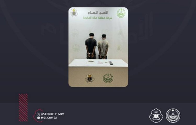 مقتل مقيم هندي إثر خلاف مالي بسبب الممنوعات وشرطة جدة تقبض على الجناة