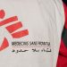 منظمة "أطباء بلا حدود" تسحب طاقمها الطبي من مستشفى غربي السودان
