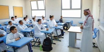 مواعيد الدوام الشتوي في مدارس مكة المكرمة 1447.. متى يبدأ تطبيقها؟