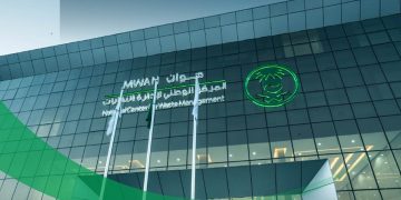 «موان» يحقق المرتبة الثالثة بمؤشر التحول الرقمي لعام 2025 بنسبة 80.32%