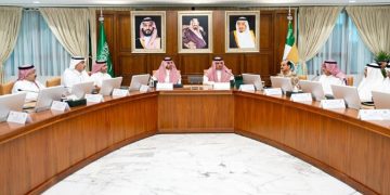 نائب وزير الحرس الوطني يدشّن منصة الحوكمة والمخاطر والالتزام السيبراني