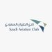نادي الطيران السعودي يسعى لكسر رقم قياسي عالمي في معرض الطيران العام 2025 "ساند آند فن" بعروض ألعاب نارية جوية غير مسبوقة