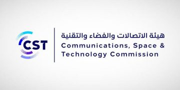 نجاح أول تجربة في الشرق الأوسط للنطاق الترددي 7 جيجا هيرتز الممكن لتقنيات الجيل السادس